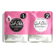 Avry - Gel-Ohh Jelly Spa Pedi Bath