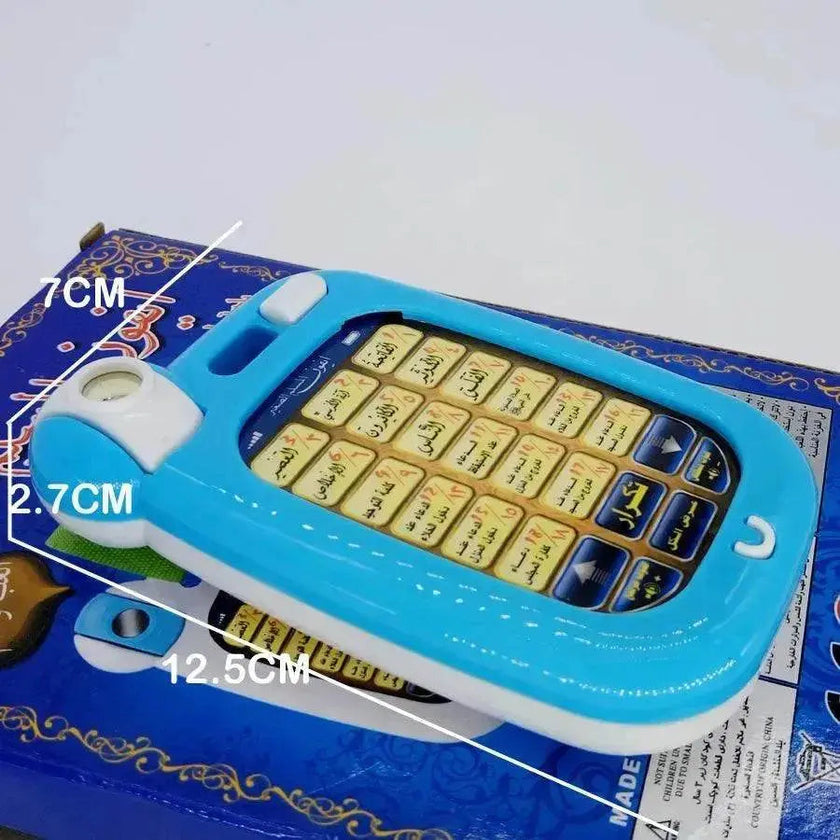 Awen prayer machine