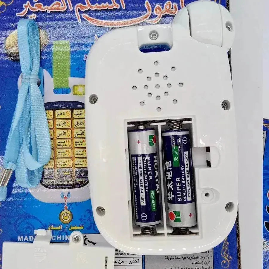 Awen prayer machine