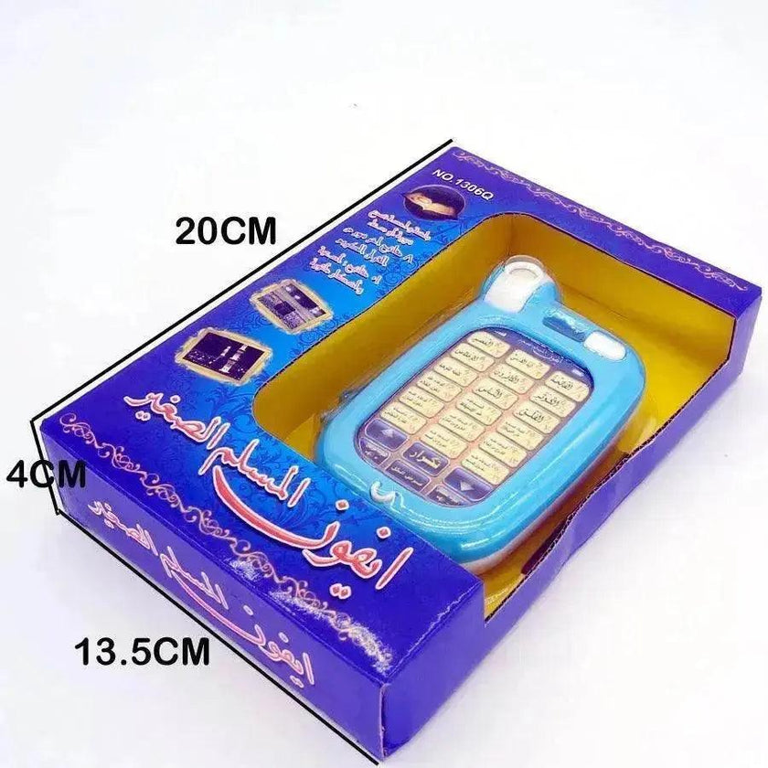 Awen prayer machine