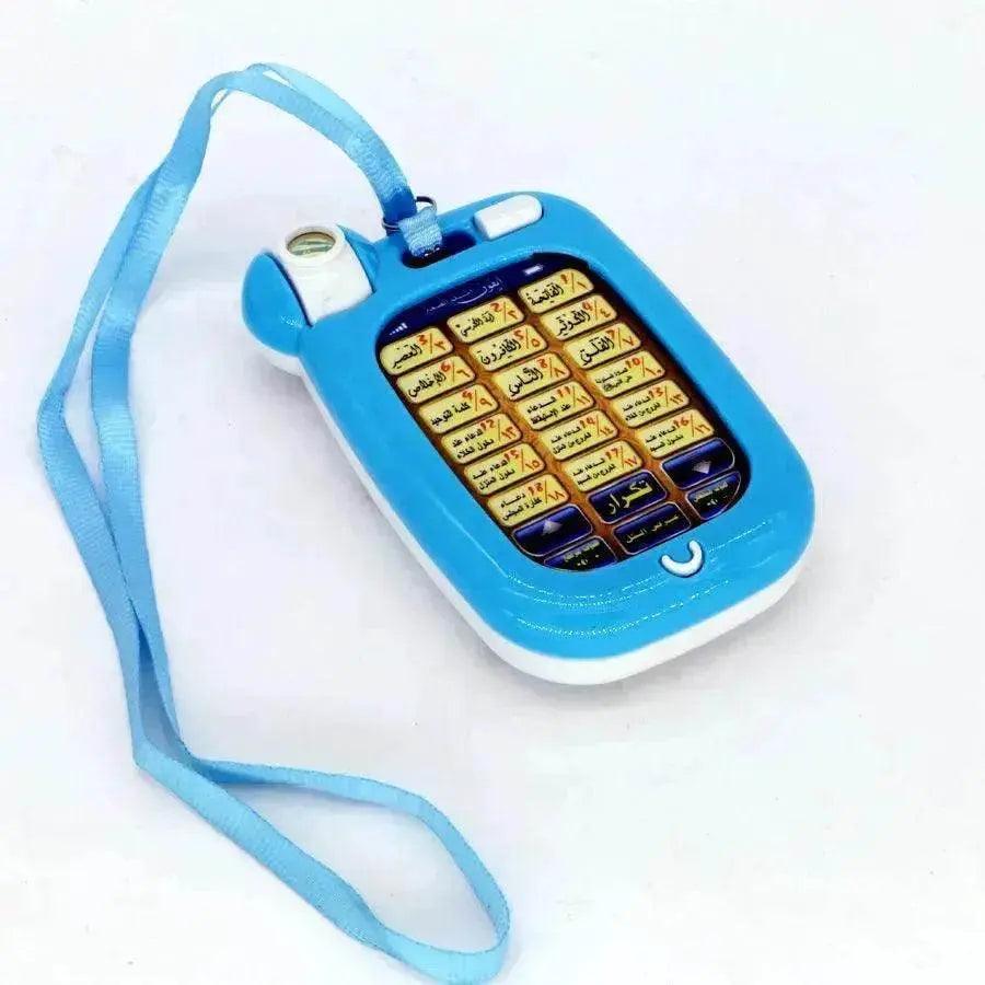 Awen prayer machine