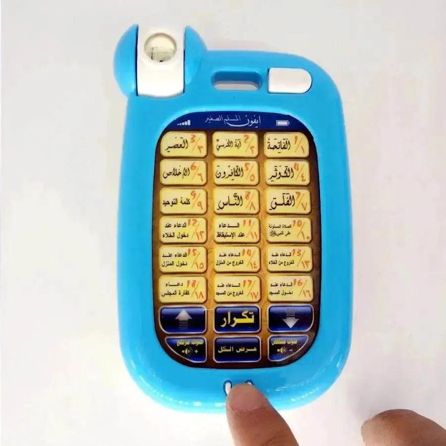 Awen prayer machine