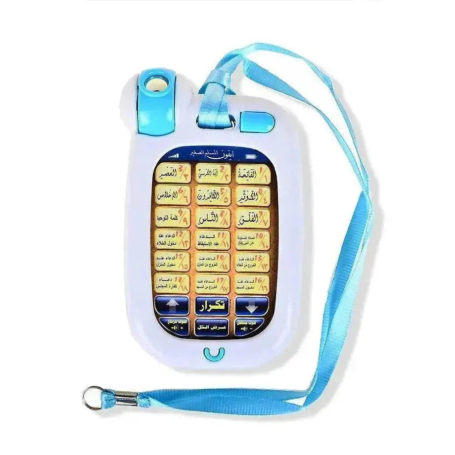 Awen prayer machine