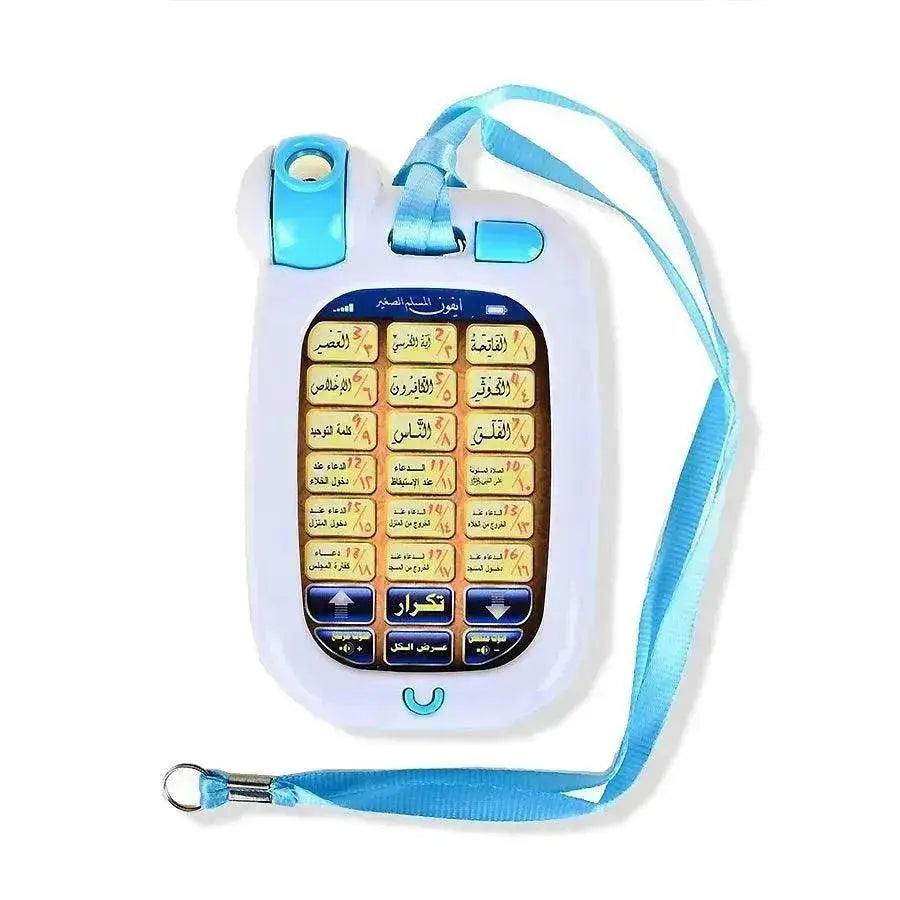 Awen prayer machine