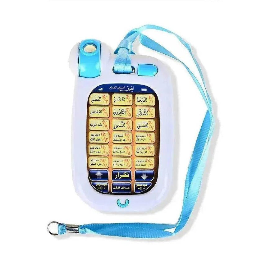 Awen prayer machine