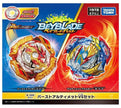 Takara Tomy Beyblade Burst Ultimate Layer Series - B-205 Burst Ultimate VS Set