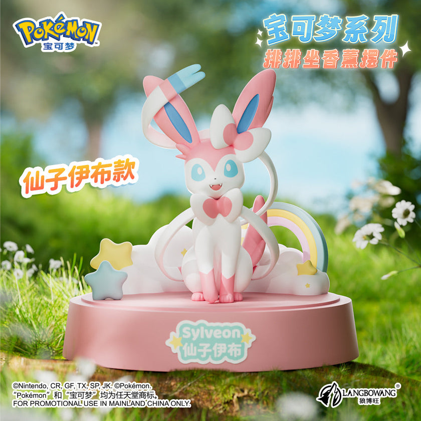 Pokemon Sit-in-a-Row Aromatherapy Figurines Series
