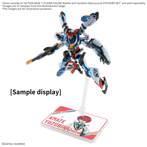 Action Base [Clear, Gquuuuux Sticker Set)
