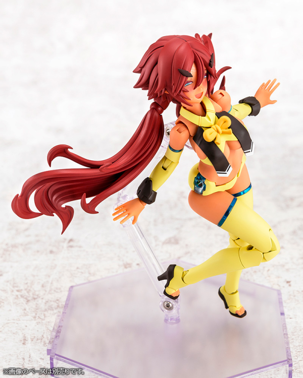 Auv Ame No Uzume Sunshine