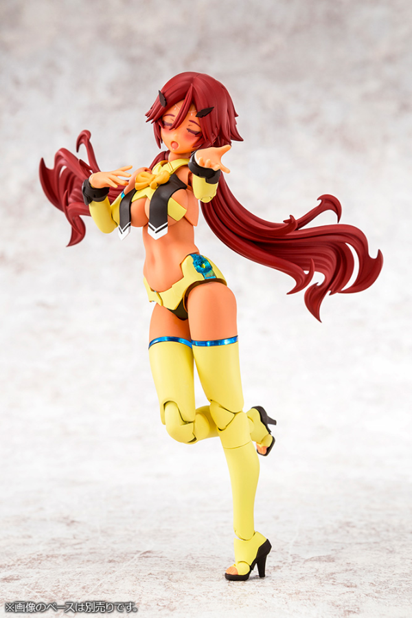 Auv Ame No Uzume Sunshine