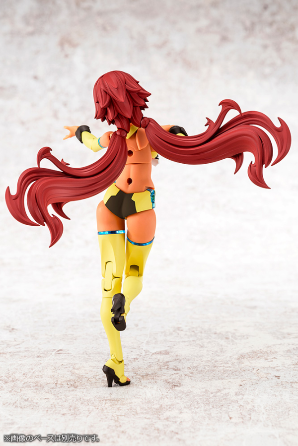 Auv Ame No Uzume Sunshine