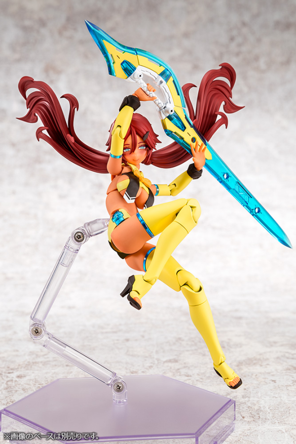 Auv Ame No Uzume Sunshine