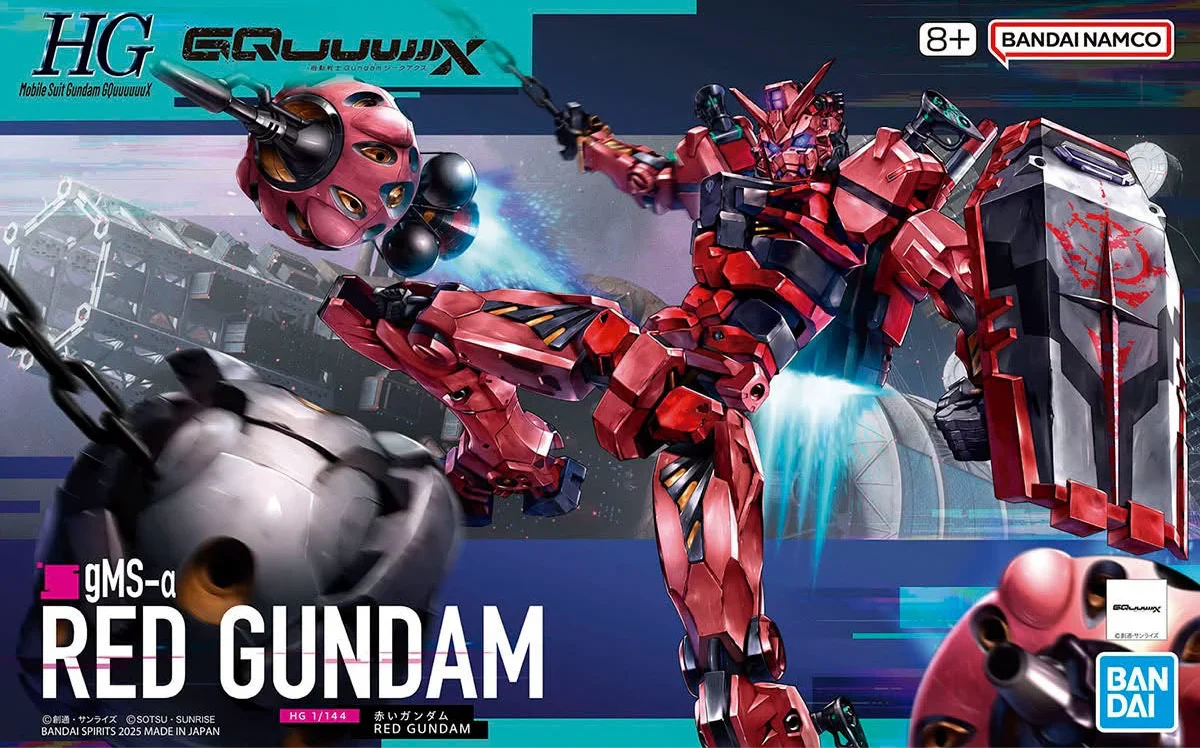 HG 1/144 Red Gundam