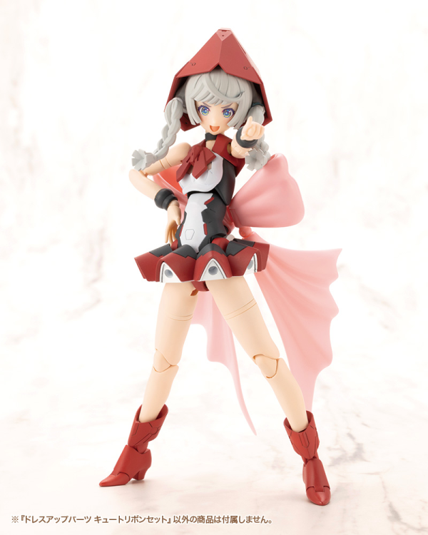 Kotobukiya Cute Ribbon Set