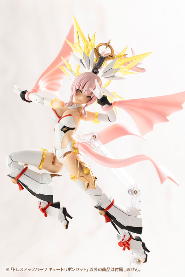 Kotobukiya Cute Ribbon Set