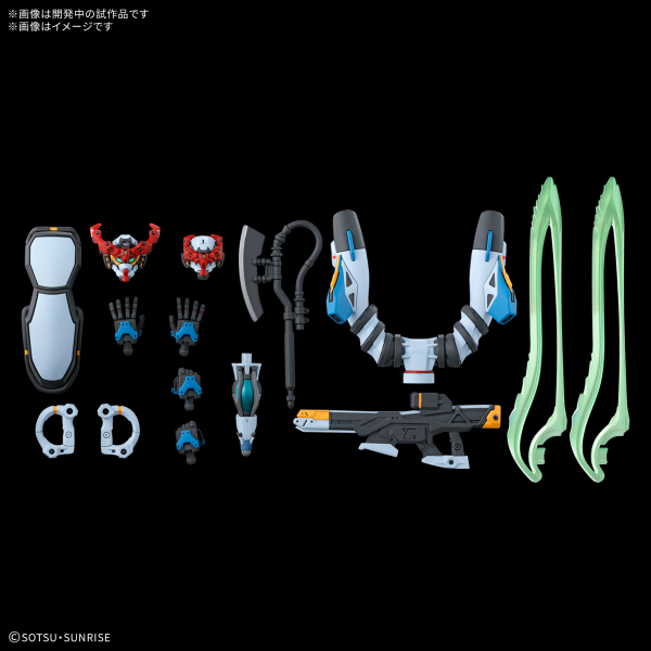 HG 1/144 Gquuuux Plastic Model Kit