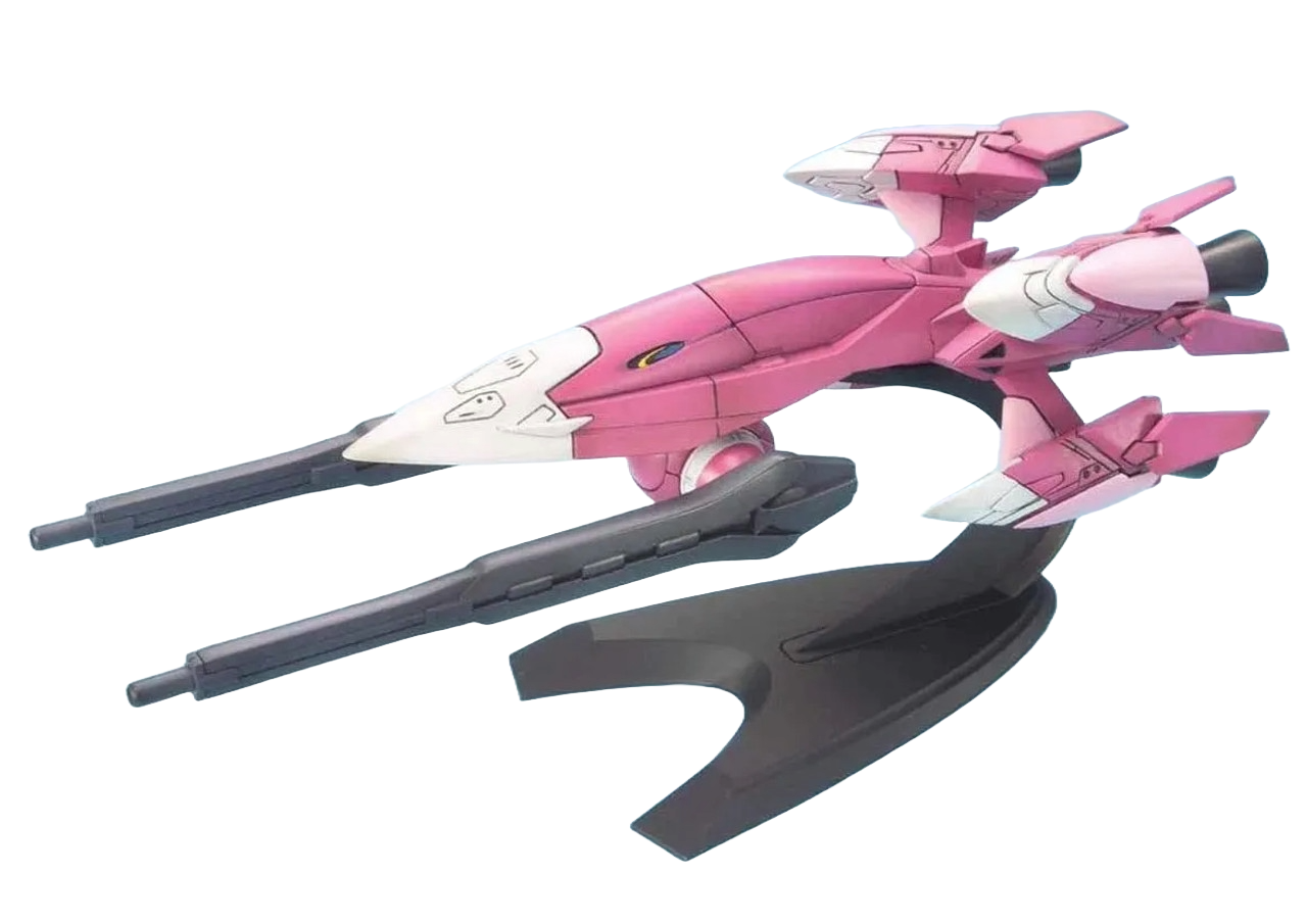 1/144 Mobile Armor Exass Plastic Model Kit