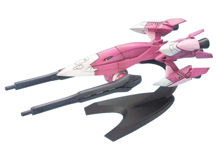 1/144 Mobile Armor Exass Plastic Model Kit