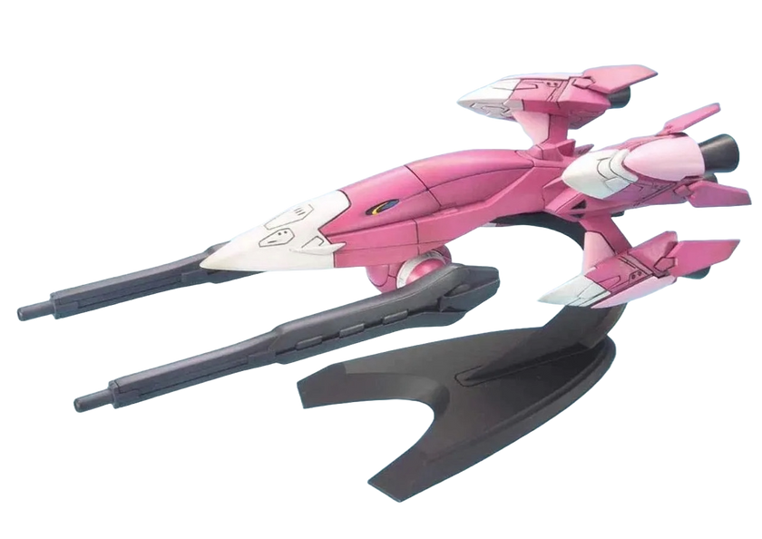1/144 Mobile Armor Exass Plastic Model Kit