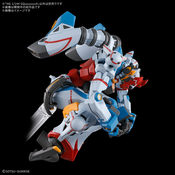 HG 1/144 Gquuuux Plastic Model Kit