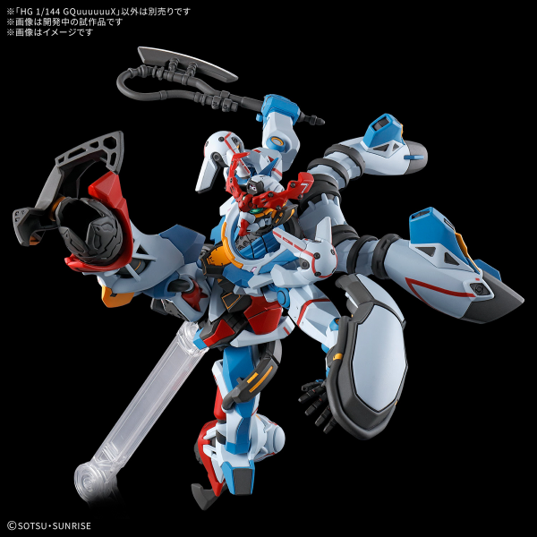 HG 1/144 Gquuuux Plastic Model Kit