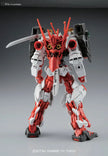 HG 1/144 Sengoku Astray Gundam Plastic Model Kit