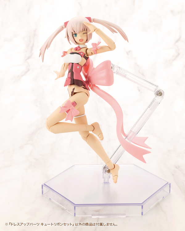 Kotobukiya Cute Ribbon Set