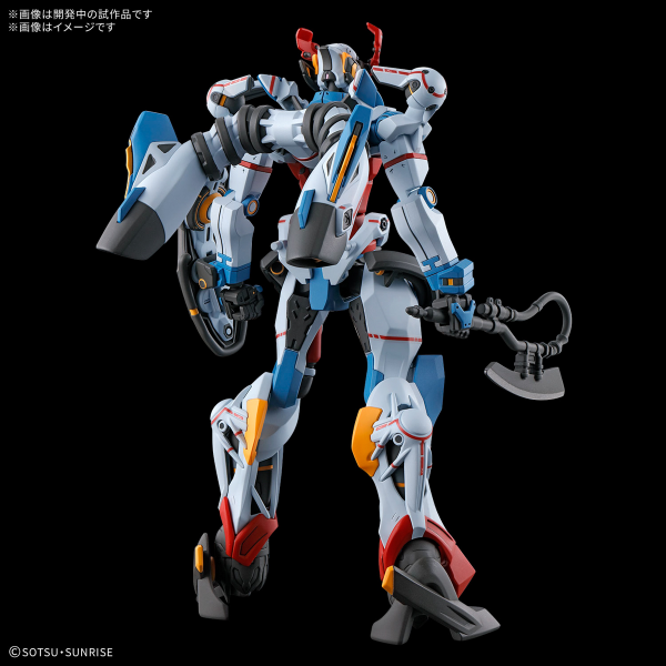 HG 1/144 Gquuuux Plastic Model Kit