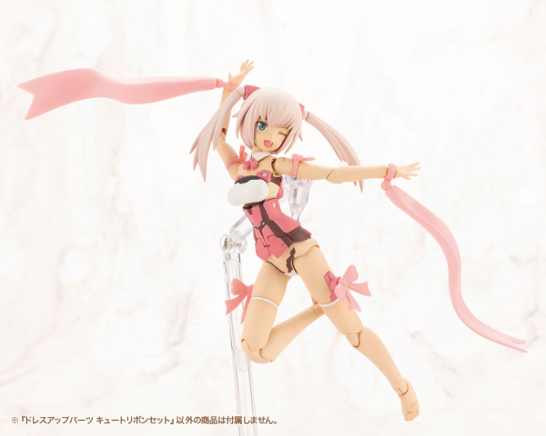 Kotobukiya Cute Ribbon Set