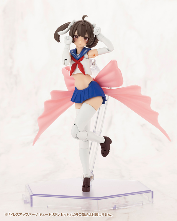 Kotobukiya Cute Ribbon Set