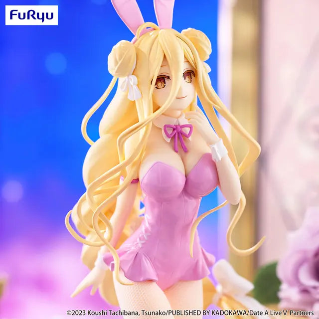 BiCute Bunnies Figure -Mukuro Hoshimiya Pink Color ver.-