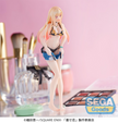 MY DRESS-UP DARLING, MARIN KITAGAWA, FIRST MEASUREMENT