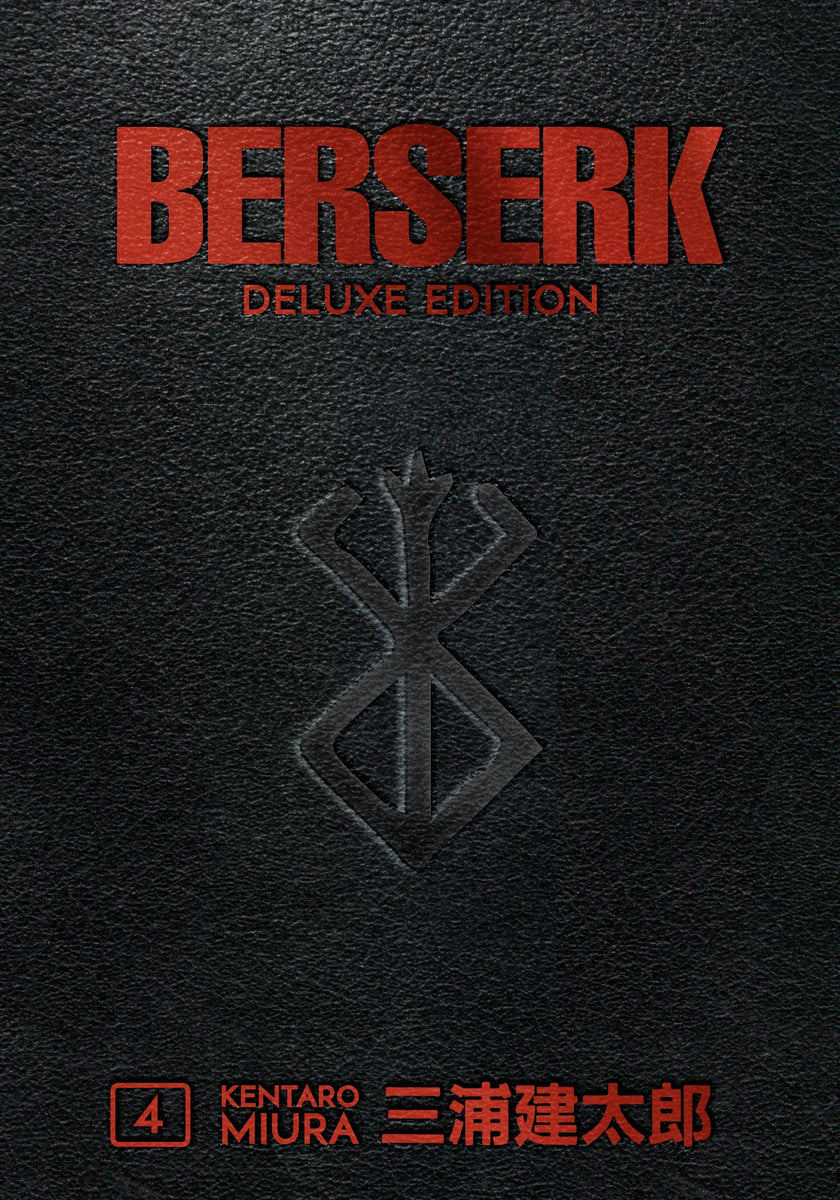 Berserk Deluxe Edition Manga Set (Vols. 1-14)