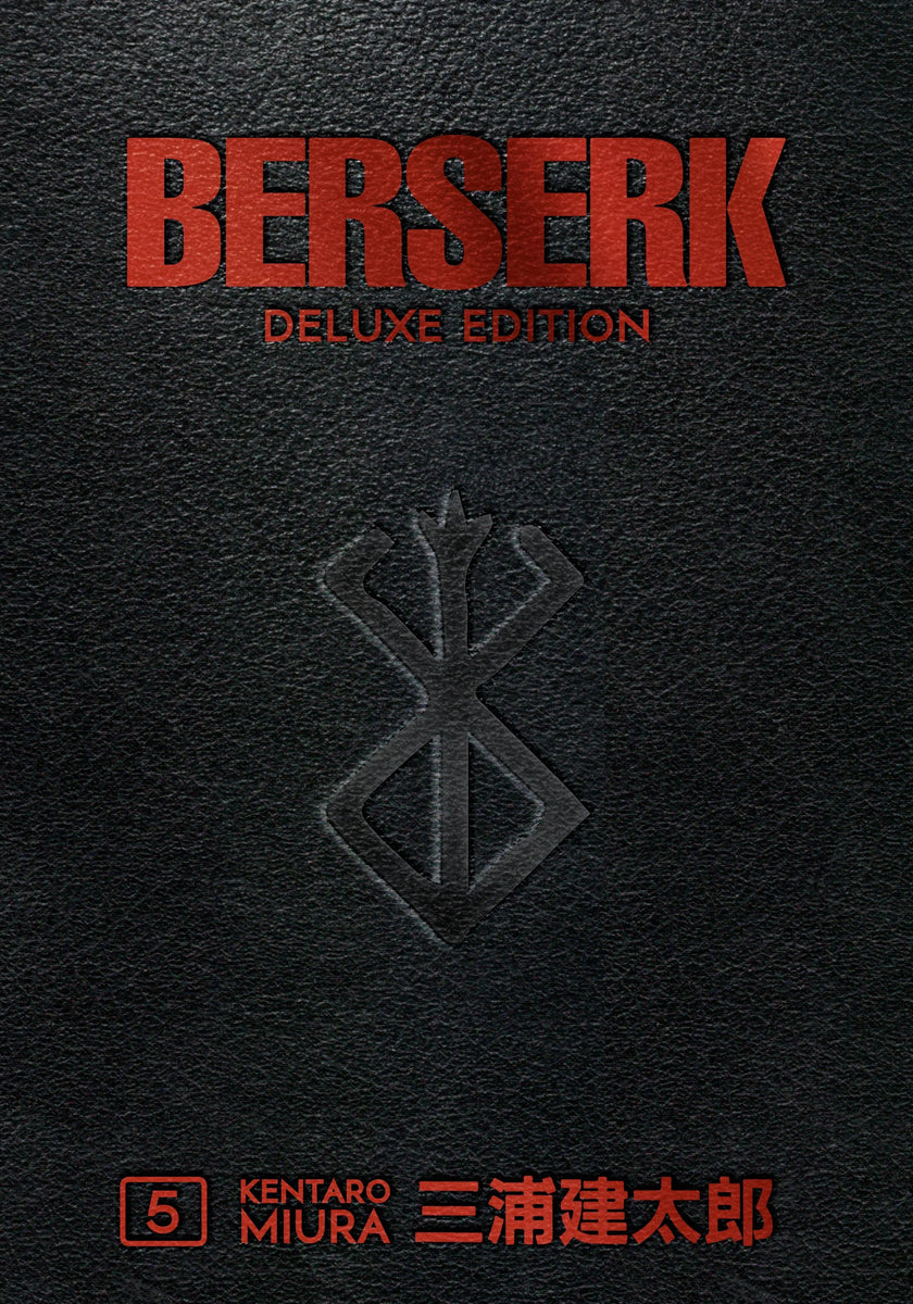 Berserk Deluxe Edition Manga Set (Vols. 1-14)