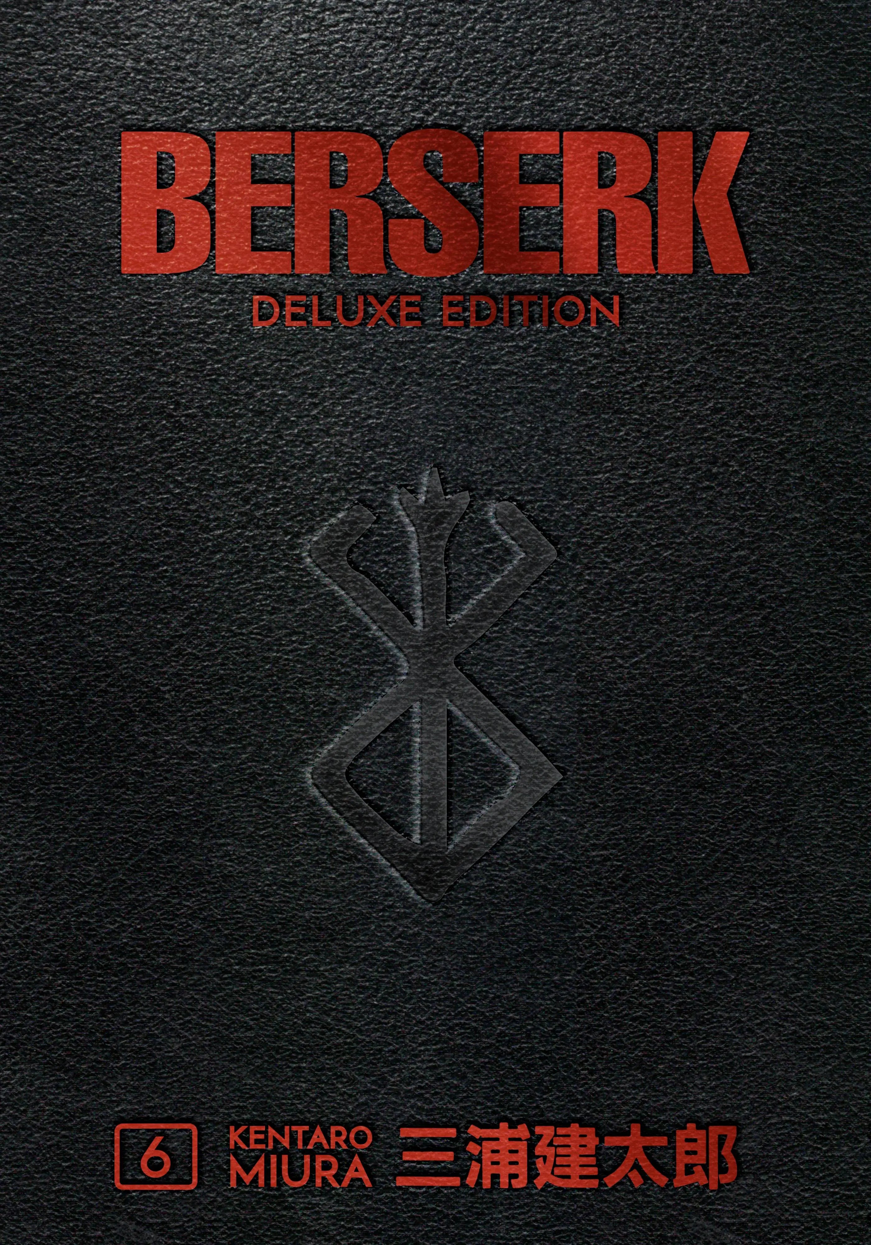 Berserk Deluxe Edition Manga Set (Vols. 1-14)