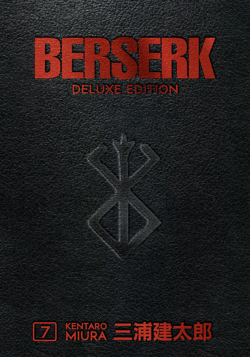 Berserk Deluxe Edition Manga Set (Vols. 1-14)