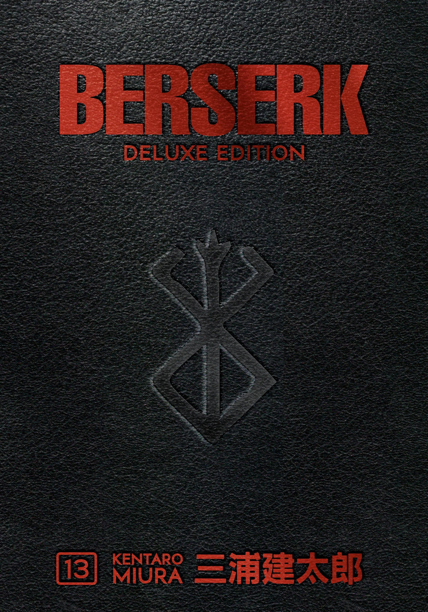 Berserk Deluxe Edition Manga Set (Vols. 1-14)