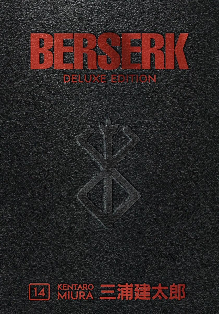 Berserk Deluxe Edition Manga Set (Vols. 1-14)
