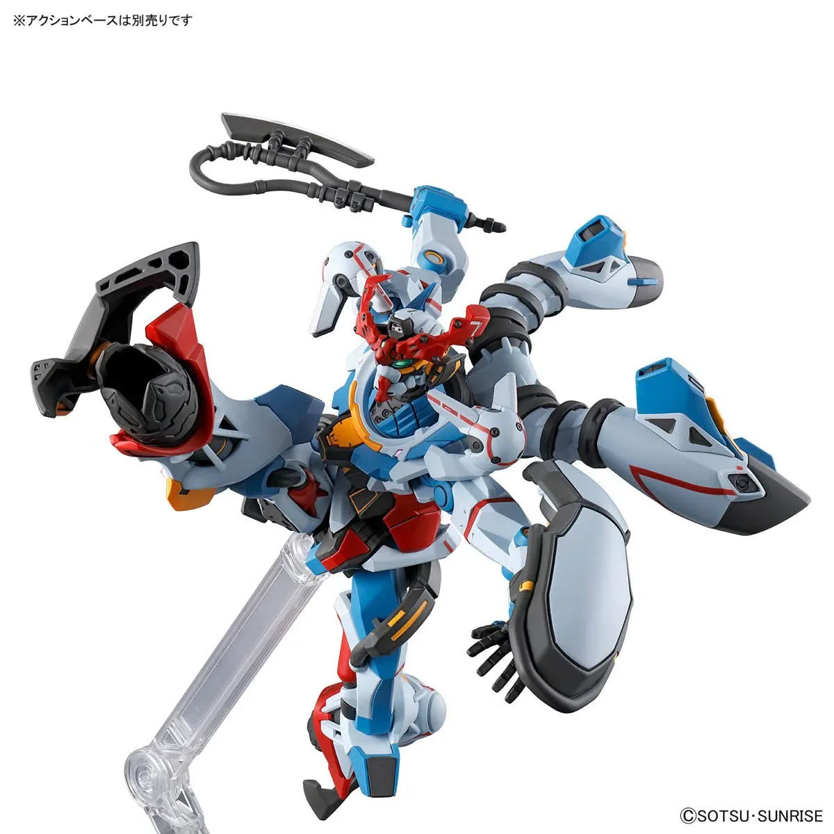 HG 1/144 Gundam GQuuuuuuX