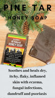 ALL NATURAL HONEY PINE TAR FACE & BODY BAR