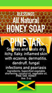 ALL NATURAL HONEY PINE TAR FACE & BODY BAR
