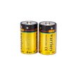 BRS D Alkaline Batteries — 12‑Pack (BRSLR20D)