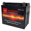 BRS12-BS 30 Day Warranty Battery & Smart Charger / Maintainer Combo Bundle Kit