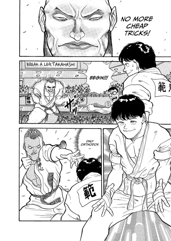 Baki the Grappler (Perfect Edition) Manga Set (Vols. 1-20)