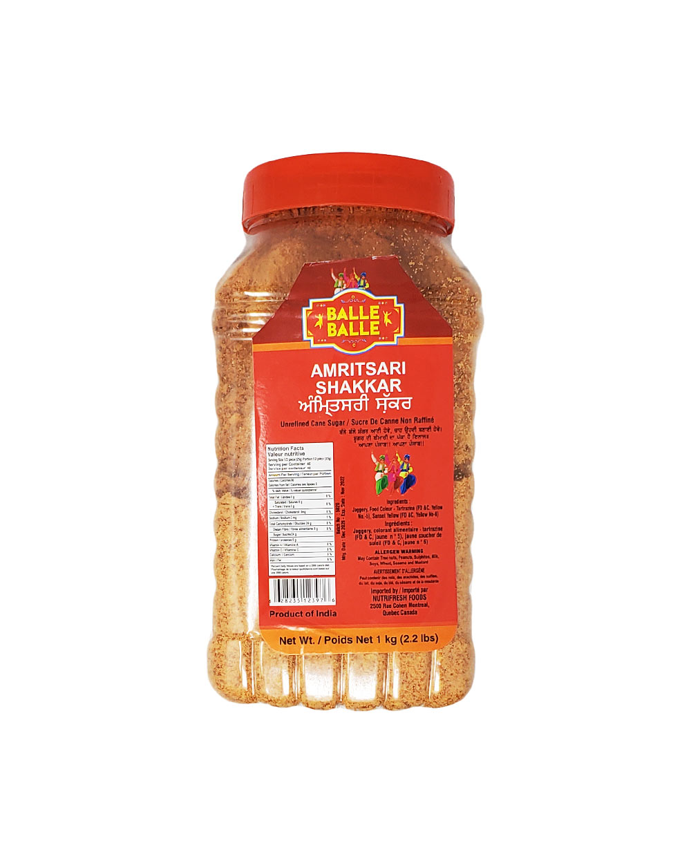 Balle balle Amritsari shakkar 1kg(2.2lb)