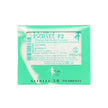 Ballet - Regular Ballet Needle F2 (50) 1 Piece