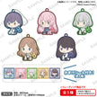 BanG Dream! It's MyGO!!!!! Anime Merch - Petatto Nejimaki Rubber Keychain