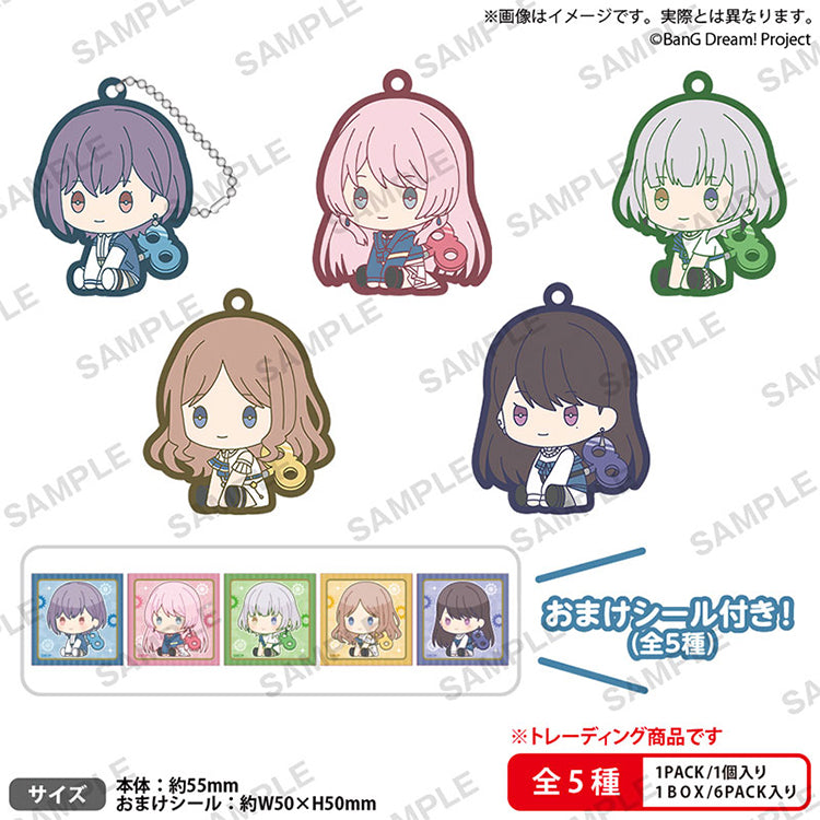 BanG Dream! It's MyGO!!!!! Anime Merch - Petatto Nejimaki Rubber Keychain
