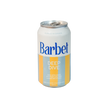 Barbet - Deep Dive