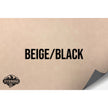NO ADHESIVE BEIGE/BLACK LEATHERETTE SHEET (12